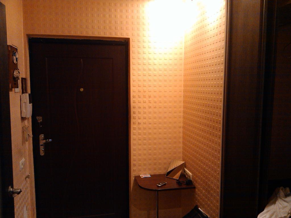 Two-Room Apartment Metro Levada Kharkiv Eksteriør bilde